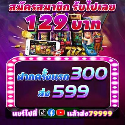 XWIN